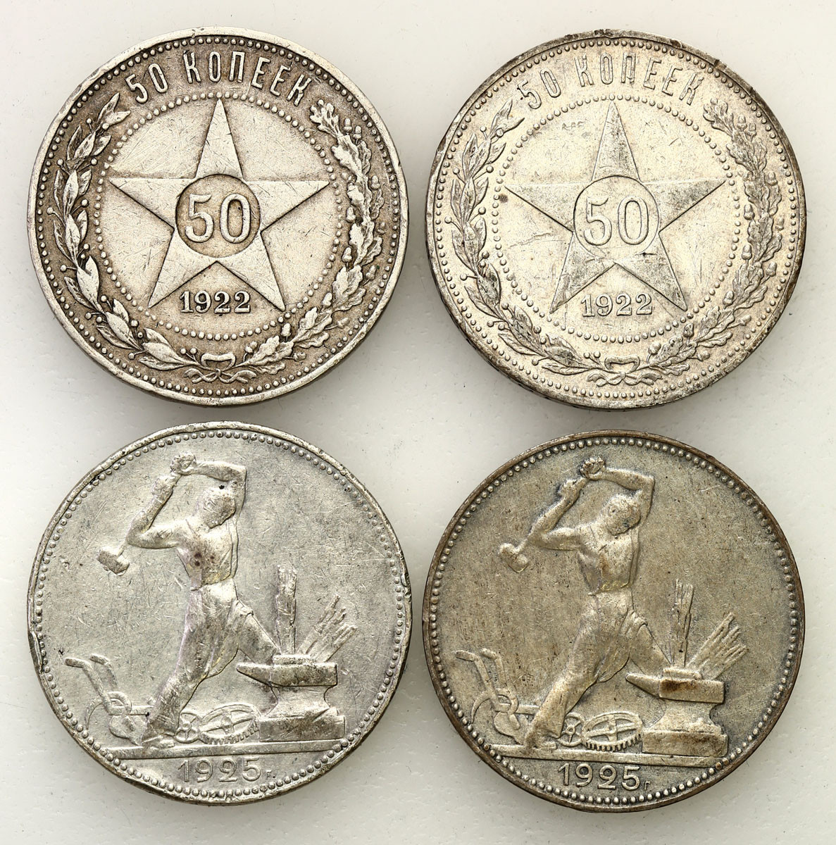 Rosja, ZSSR. Połtinnik (50 kopiejek) 1922, 1925, zestaw 4 monet